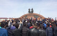 Один из митингов протеста в Казахстане. Фото с сайта azh.kz