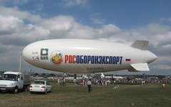 Фото Xchgall с сайта wikimedia.org
