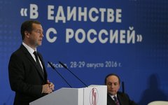 Фото с сайта Правительства РФ