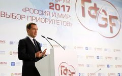Премьер-министр РФ Д. Медведев на Гайдаровском форуме © РИА Новости, Екатерина Штукина