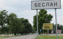 Фото с сайта lj-top.ru
