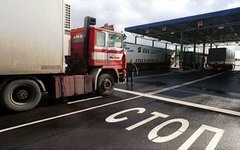 Фото с сайта tg777.ru