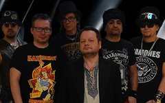 Фрагмент афиши. Предоставлено организаторами концерта «Бахыт-Компот», 6 декабря, «Рюмочная Зюзино»