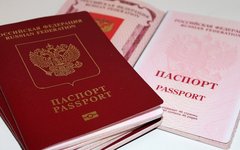 Фото с сайта riafan.ru