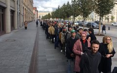 Фото из социальной сети Twitter