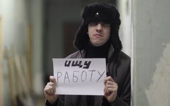 © KM.RU, Алексей Белкин Поиск работы © KM.RU, Алексей Белкин