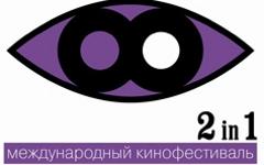 Фото с сайта 2inone.ru Фото с сайта 2inone.ru