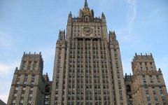 Здание МИД РФ. Фото с сайта nnm.ru Здание МИД РФ. Фото с сайта nnm.ru