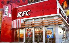 Ресторан быстрого питания KFC. Фото с сайта kfc.com Ресторан быстрого питания KFC. Фото с сайта kfc.com