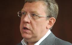 Алексей Кудрин © РИА Новости, Александр Уткин Алексей Кудрин © РИА Новости, Александр Уткин