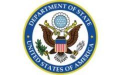 Государственный департамент США Государственный департамент США