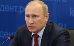 Владимир Путин © РИА Новости, Михаил Климентьев Владимир Путин © РИА Новости, Михаил Климентьев