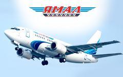 Фото с сайта yamal.aero Фото с сайта yamal.aero