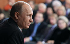 Владимир Путин © РИА Новости, Михаил Климентьев Владимир Путин © РИА Новости, Михаил Климентьев