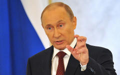 Владимир Путин © РИА Новости, Алексей Куденко Владимир Путин © РИА Новости, Алексей Куденко