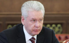 Сергей Собянин © РИА Новости, Михаил Климентьев Сергей Собянин © РИА Новости, Михаил Климентьев