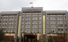 Счетная палата РФ © KM.RU, Илья Шабардин Счетная палата РФ © KM.RU, Илья Шабардин