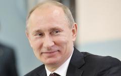 Владимир Путин © РИА Новости, Алексей Никольский Владимир Путин © РИА Новости, Алексей Никольский