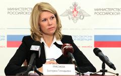 Екатерина Приезжева. Фото с сайта mil.ru Екатерина Приезжева. Фото с сайта mil.ru