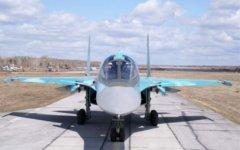 Бомбардировщик Су-34. Фото с сайта army.lv Бомбардировщик Су-34. Фото с сайта army.lv
