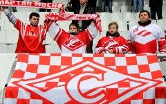 Болельщики «Спартака». Фото: spartak.ru Болельщики «Спартака». Фото: spartak.ru