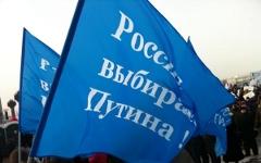 Акция на Поклонной. Фото пользователя Твиттер @burmatoff Акция на Поклонной. Фото пользователя Твиттер @burmatoff