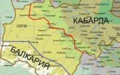 Кабардино-Балкария Кабардино-Балкария