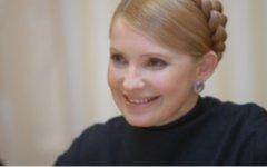 Юлия Тимошенко © РИА Новости, Александр Прокопенко Юлия Тимошенко © РИА Новости, Александр Прокопенко