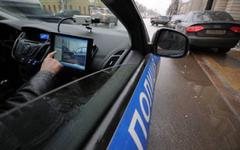 Фото: moe-online.ru