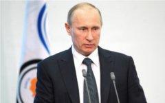 Владимир Путин © РИА Новости, Владимир Астапкович Владимир Путин © РИА Новости, Владимир Астапкович