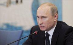 Владимир Путин © РИА Новости, Алексей Дружинин Владимир Путин © РИА Новости, Алексей Дружинин