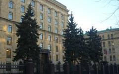 Чешское посольство в Москве. Фото с сайта mzv.cz
