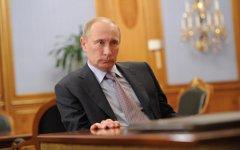 Владимир Путин © РИА Новости, Яна Лапикова Владимир Путин © РИА Новости, Яна Лапикова