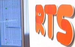 Биржа RTS. Кадр телеканала РБК с сайта rbctv.rbc.ru Биржа RTS. Кадр телеканала РБК с сайта rbctv.rbc.ru