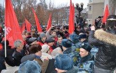 Митинг 2 декабря 2011 года. Фото с сайта kprf.ru Митинг 2 декабря 2011 года. Фото с сайта kprf.ru
