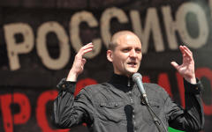 Сергей Удальцов © РИА Новости, Рамиль Ситдиков Сергей Удальцов © РИА Новости, Рамиль Ситдиков