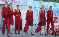 Фото с сайта culture.ivanovoobl.ru Фото с сайта culture.ivanovoobl.ru