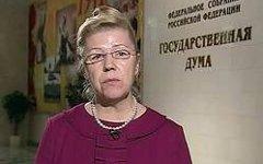 Елена Мизулина. Фото с сайта novosti.rasurgut.ru Елена Мизулина. Фото с сайта novosti.rasurgut.ru
