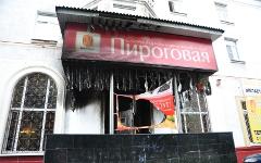 Сгоревшее кафе. Фото с сайта krispotupchik.livejournal.com Сгоревшее кафе. Фото с сайта krispotupchik.livejournal.com