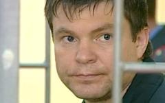 Сергей Цапок. Стоп-кадр телеканала «Вести» Сергей Цапок. Стоп-кадр телеканала «Вести»