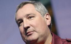 Дмитрий Рогозин © РИА Новости, Сергей Мамонтов Дмитрий Рогозин © РИА Новости, Сергей Мамонтов