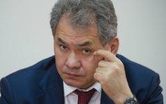Сергей Шойгу © РИА Новости, Сергей Гунеев