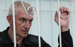 Платон Лебедев © РИА Новости, Андрей Стенин Платон Лебедев © РИА Новости, Андрей Стенин