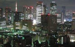 Панорама Токио. Фото с сайта ookaboo.com Панорама Токио. Фото с сайта ookaboo.com