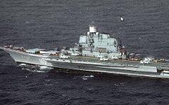 Авианосец «Викрамадитья». Фото с сайта wikipedia.org Авианосец «Викрамадитья». Фото с сайта wikipedia.org