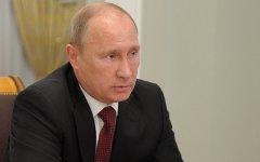 Владимир Путин © РИА Новости, Алексей Дружинин Владимир Путин © РИА Новости, Алексей Дружинин