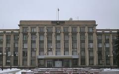 Здание администрации Донецка. Фото с сайта wikipedia.org Здание администрации Донецка. Фото с сайта wikipedia.org