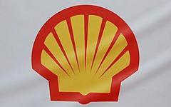 Логотип Shell. Фото с сайта shell.com.ru Логотип Shell. Фото с сайта shell.com.ru