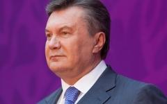 Виктор Янукович. president.gov.ua Виктор Янукович. president.gov.ua