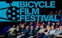 Фото с сайта bicyclefilmfestival.com Фото с сайта bicyclefilmfestival.com